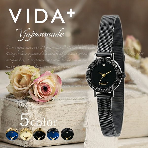 VIDA＋（ヴィーダプラス） 腕時計 ジャパンメイド 時計 Vjapanmade