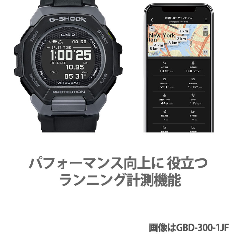 カシオ 腕時計 Gショック Gスクワッド CASIO G-SHOCK G-SQUAD GBD-300