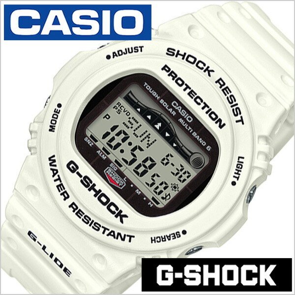 G-SHOCK カシオ Gショック ジーライド 電波 ソーラー 時計 CASIO G