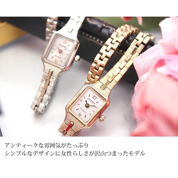 Kii（CITIZEN） シチズン キー ソーラー 時計 CITIZEN Kii 腕時計