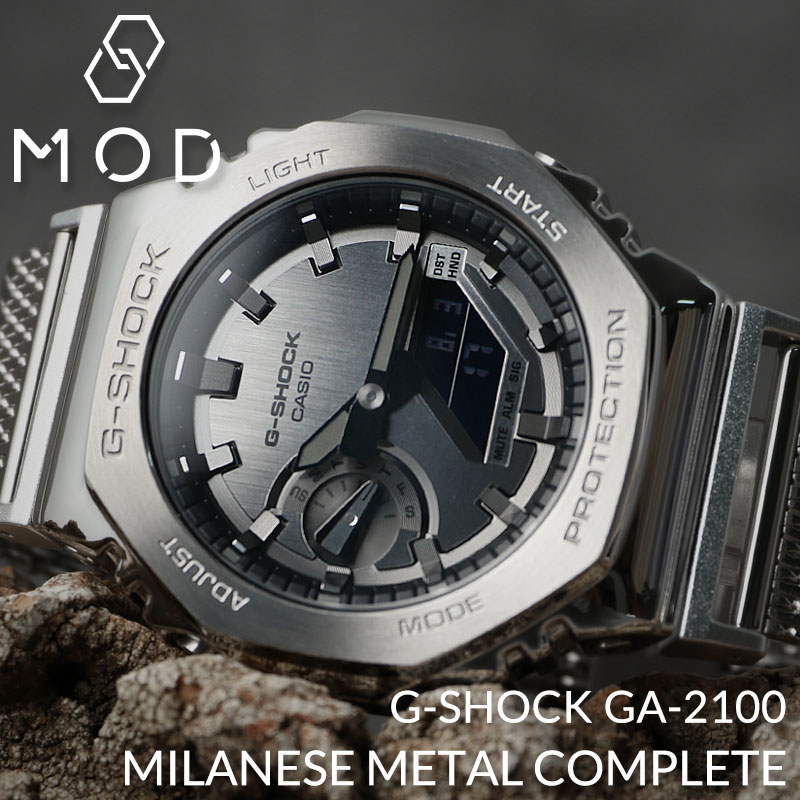 MODコンプリート セット G-SHOCK GM-2100 2100BB フルメタル カスタム