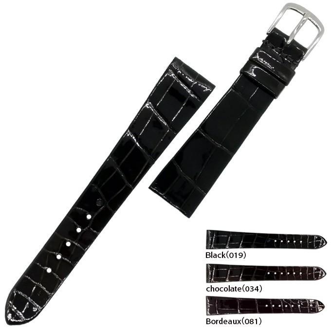 時計ベルト 時計バンド 交換 レディースWatch Wrist Wear SMALL CROCO