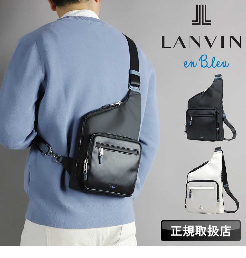 LANVIN en Bleu ランバンオンブルー ボディバッグ ドレッセ ワン