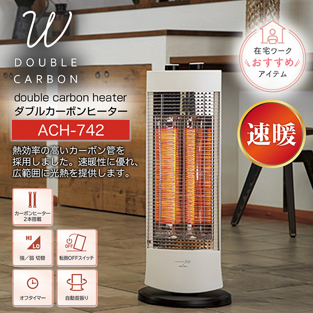 APIX INTERNATIONAL（アピックス インターナショナル） 《アピックス