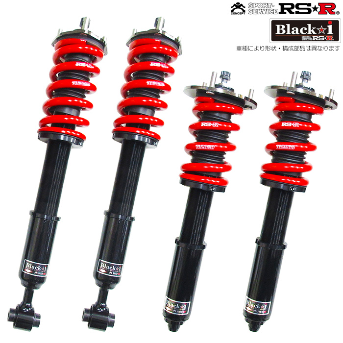 Black i RS-R 車高調 Black-i デミオ DE5FS 全長式車高調 代引手数料