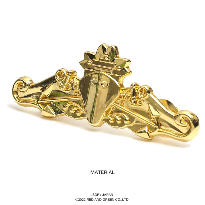 自衛隊 グッズ 海上自衛隊 艦艇 護衛艦 水上艦艇 徽章 ピンバッチ