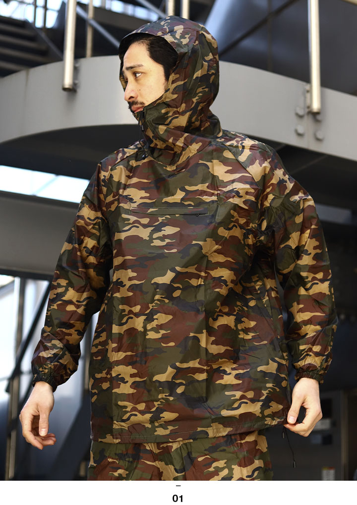 自衛隊 グッズ 陸自 陸上自衛隊 カモフラヤッケ アウター 長袖