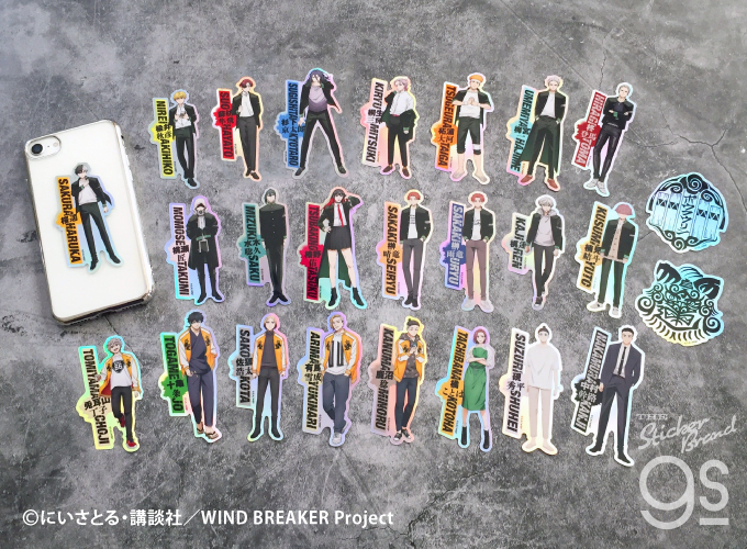 WIND BREAKER ホログラムダイカットステッカー 桐生三輝 人気 SNS 漫画