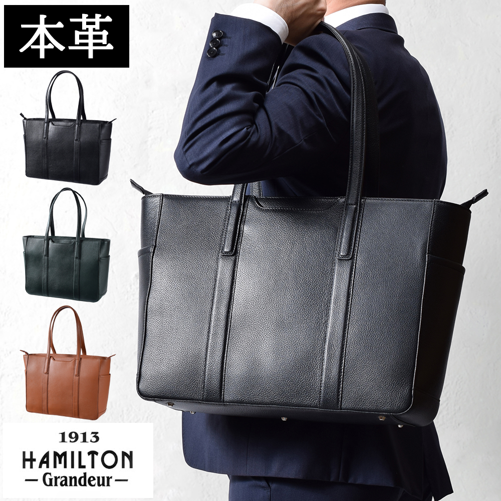 トートバッグ メンズ 本革 大きめ バック 縦型 長 レザー ビジネス