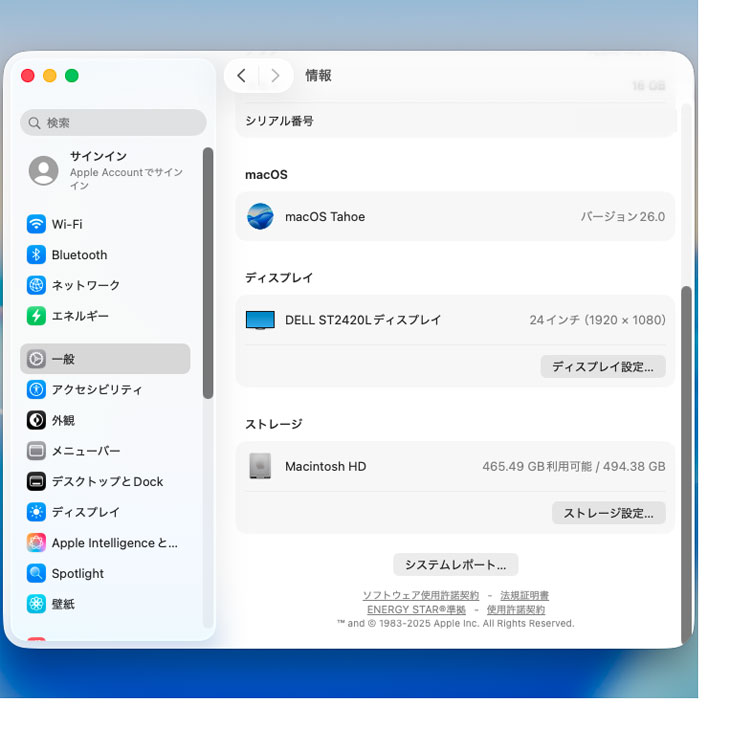Mac mini Apple MNH73J/A A2686 M2 Pro 2023 小型デスク 選べるOS