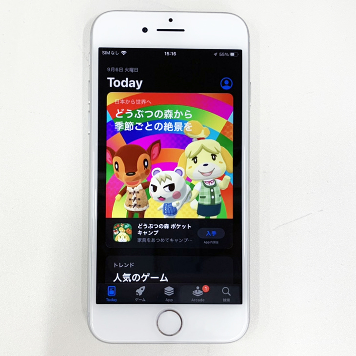 iPhone 8 Apple iPhone8 MQ792J/A A1906 Docomo 本体 64GB Retina