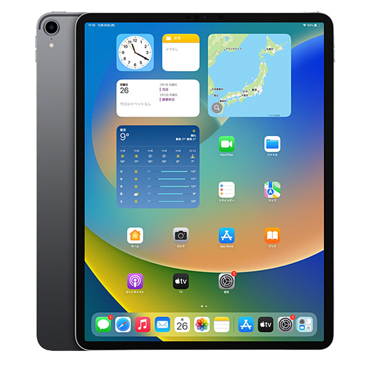 iPad Apple Pro 第3世代 Wi-Fiモデル 64GB A1876 MTEL2J/A [Apple A12X