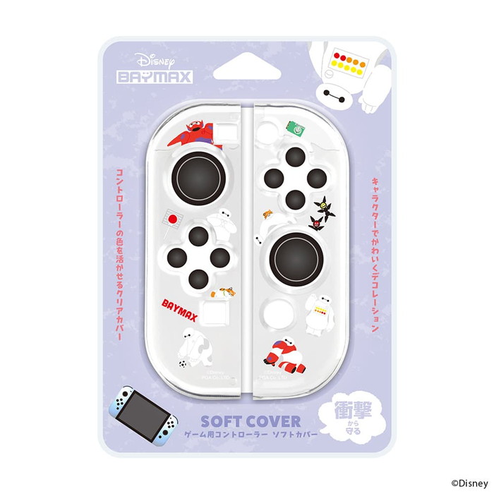 Switch コントローラー カバー ベイマックス ディズニー PGA ソフト