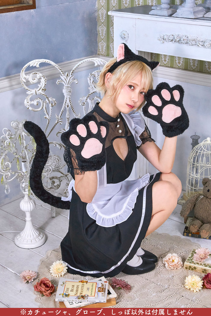 もふもふアニマルセット 黒ねこ コスプレ かわいい アニマル どうぶつ