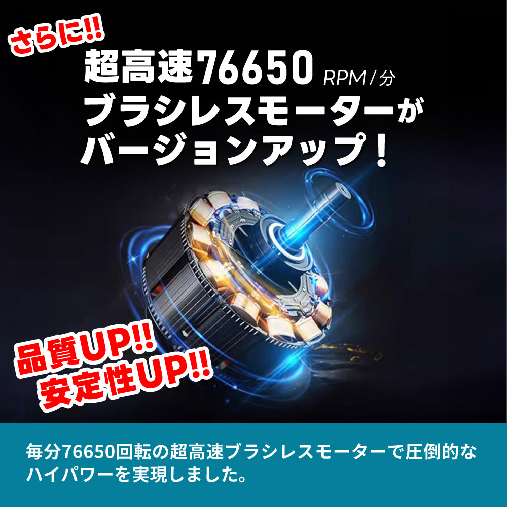 AERO TOOLS 【新色発売！】超強力 ブロワー 洗車 エアロツールズ MK-2