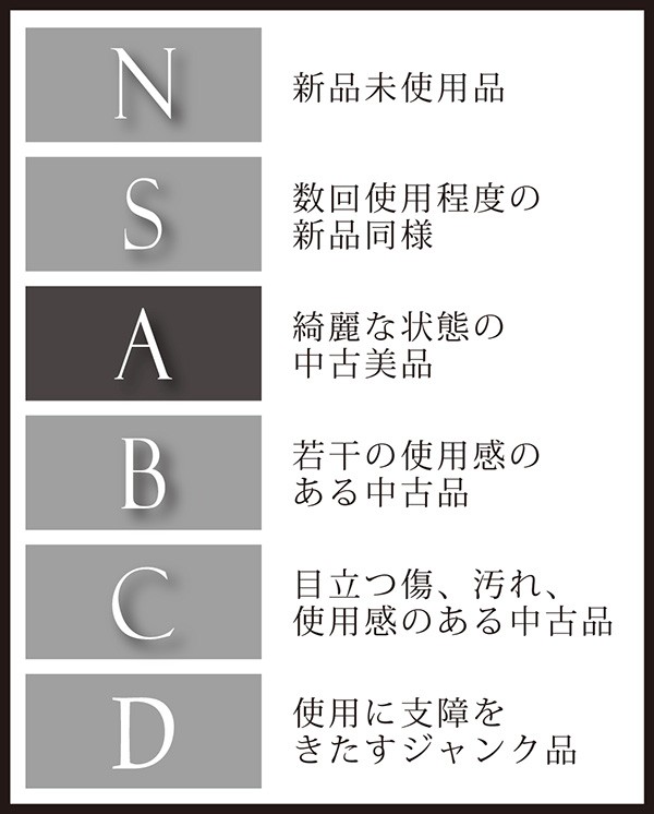 美品/ HYKE ハイク/BARNEYS NEW YORK バーニーズニューヨーク別注 20AW