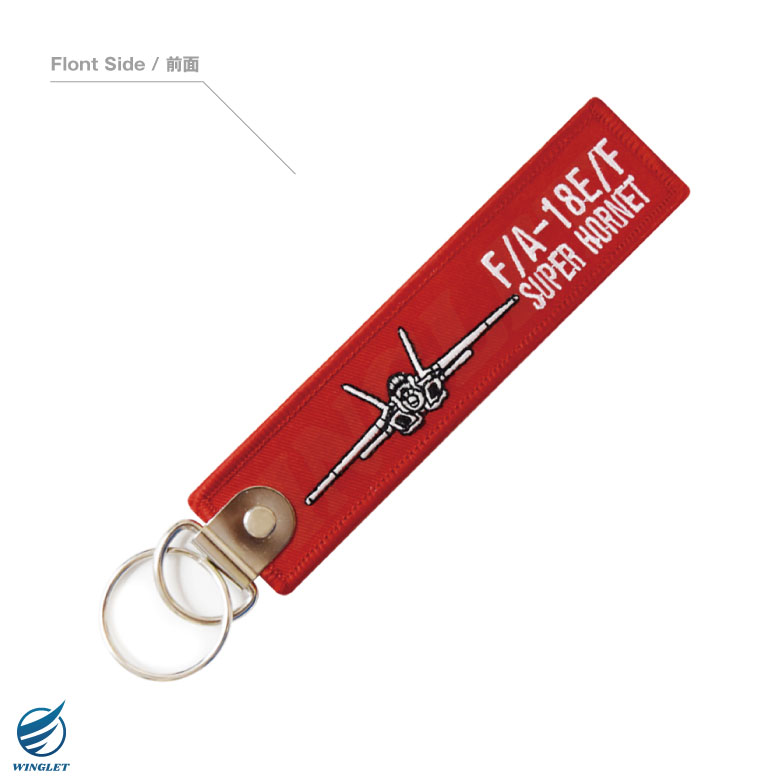 アメリカ海軍 FA-18 スーパーホーネット タグ キーホルダー RBF F-18