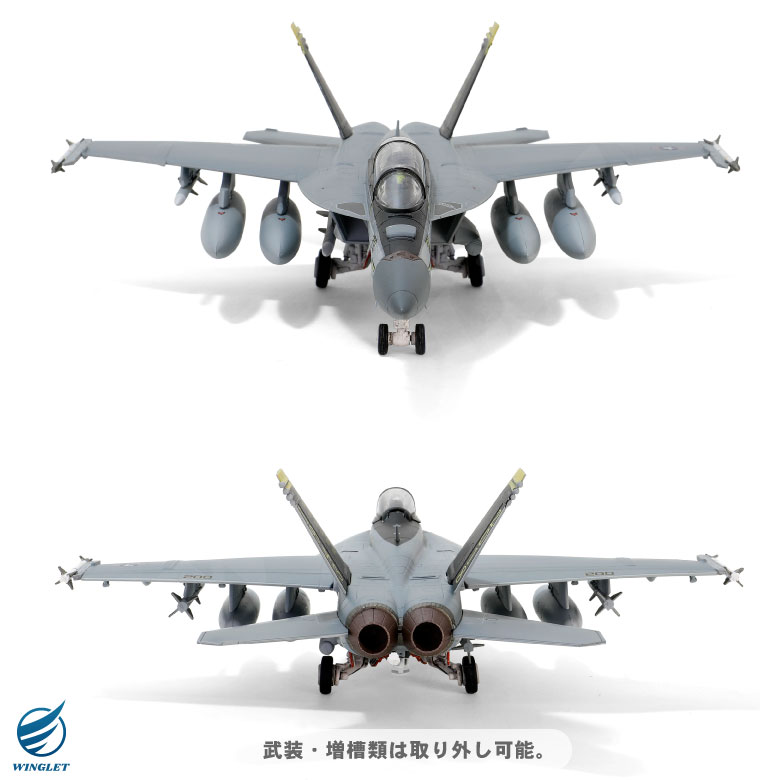 メタルプラウド ダイキャスト モデル 1/72 アメリカ海軍 FA-18 F