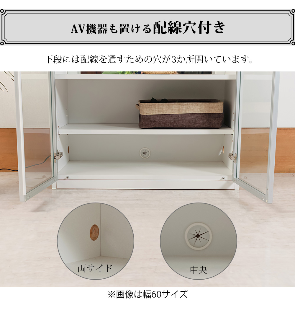 国産 コレクションボード コレクションケース ラック LED 大型 幅40cm