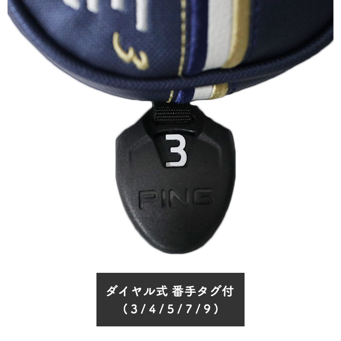 PING（ピン） ゴルフ PING G LE 3 FW フェアウェイウッド用
