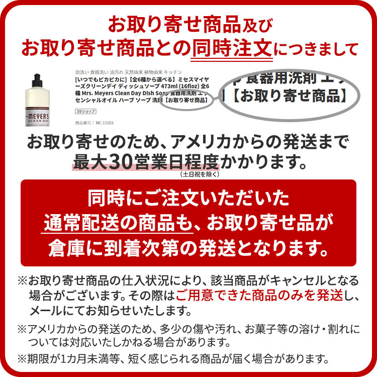 スワンソン フルスペクトラム ジンジャー ルート 540mg サプリメント