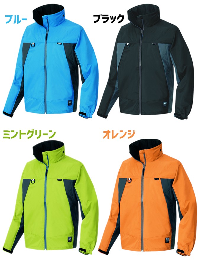 アイトス 作業服 全天候型ジャケット ディアプレックス DiAPLEX