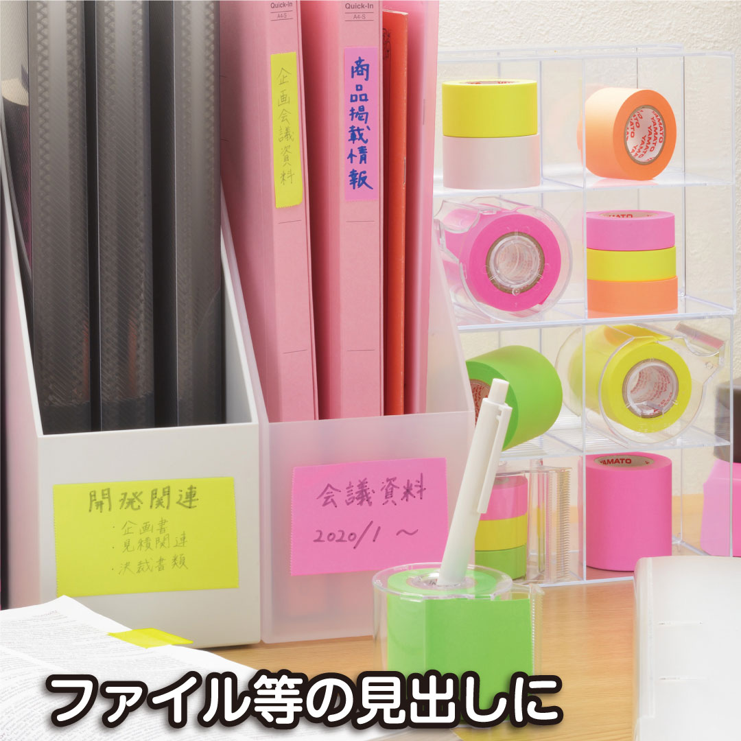 ヤマト メモックロールテープ詰め替え用 25mm幅 蛍光紙 2色2巻入 WR