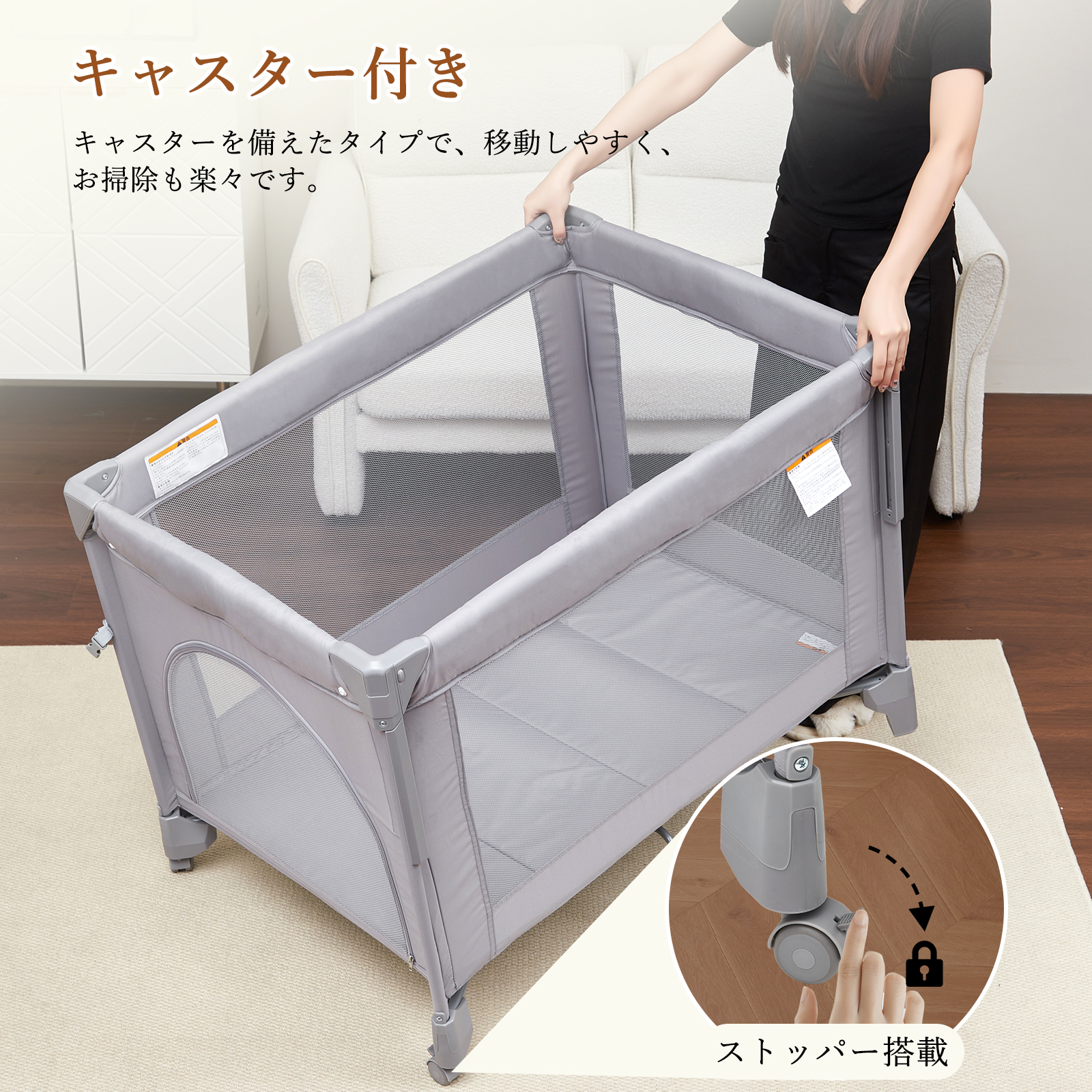 爆買 ベビーベッド 折りたたみ 添い寝 プレイヤード 簡単収納 蚊帳付き