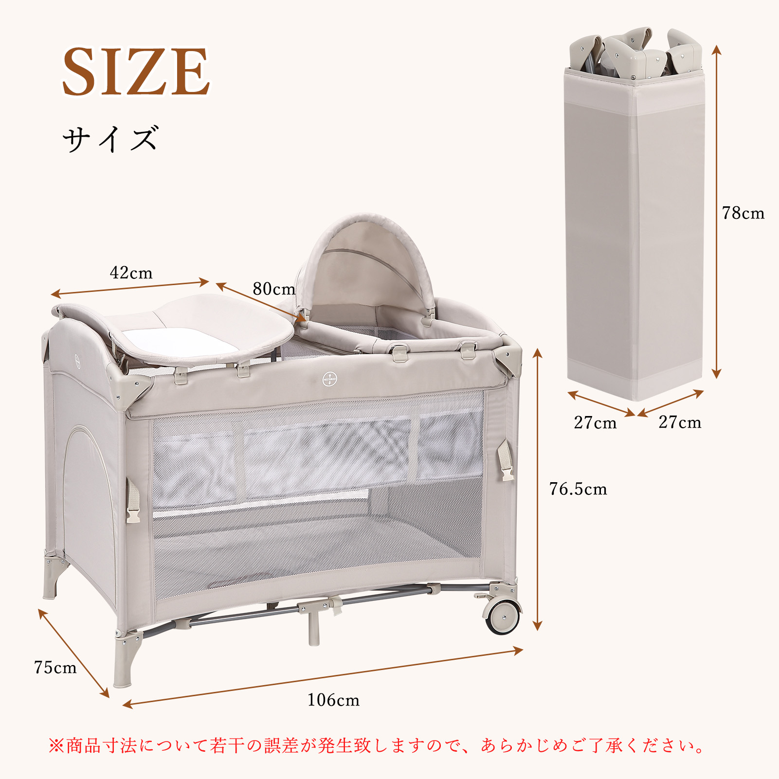 爆買 ベビーベッド 添い寝 折りたたみ ベビーサークル おむつ交換台