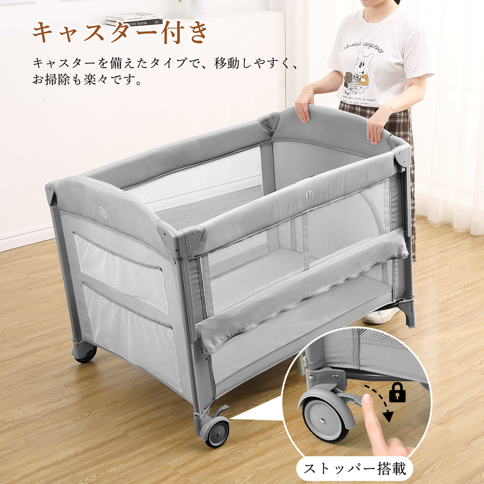 爆買 ベビーベッド 折りたたみ 添い寝 ベビーサークル おむつ交換台