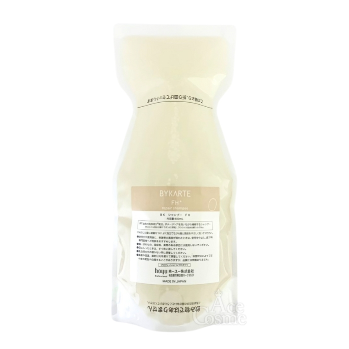 hoyu（ホーユー） バイカルテ リペアシャンプー FH+ CH+ UH+ 600ml