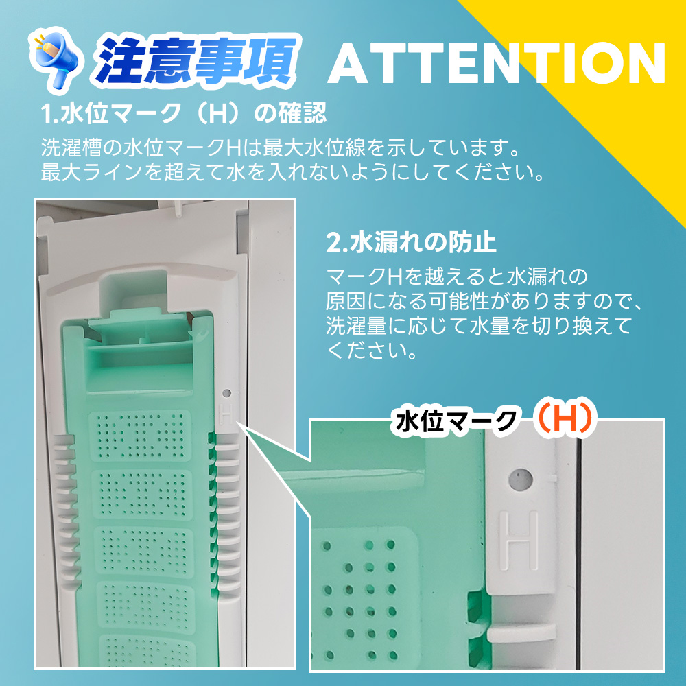 SENTERN 洗濯機 洗濯容量6.5kg 脱水容量4kg 家庭用 省エネ 節電 1人