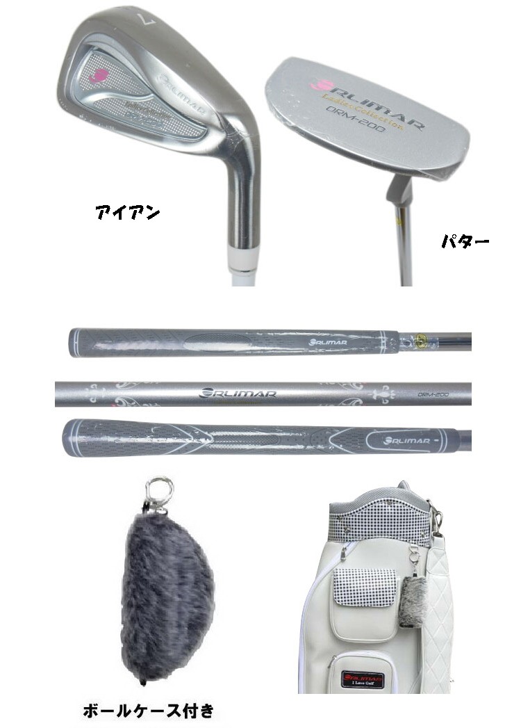 オリマー ゴルフ ORLIMAR レディース ハーフセット ORM-200 クラブ