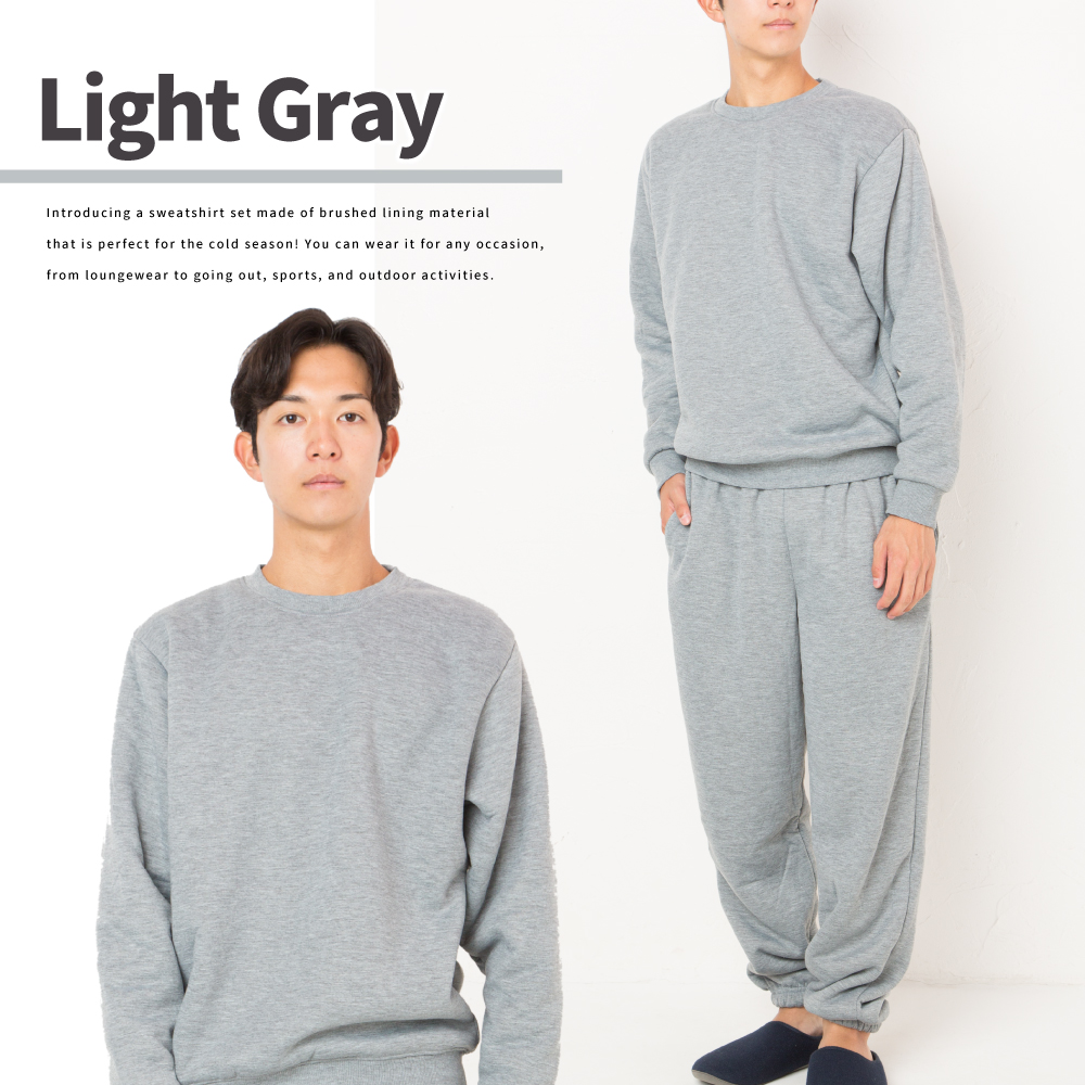 裏ボアスウェット セットアップ ブラック ライトグレー