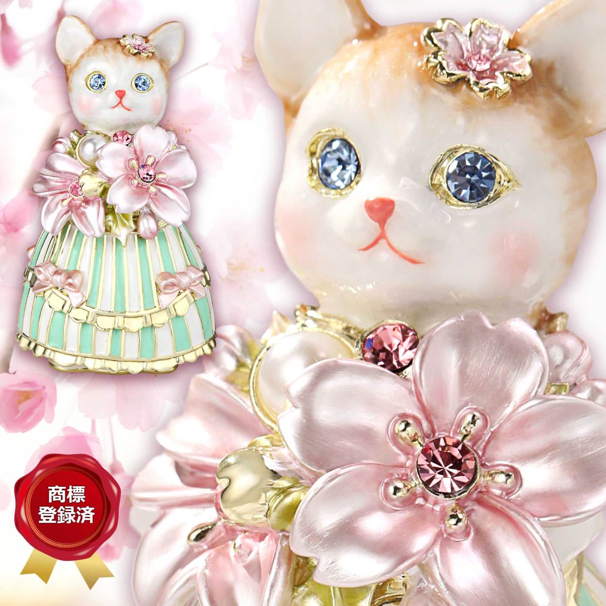 東京銀座PICALS 【正規品】 クラウン 王冠 小物入れ おしゃれ