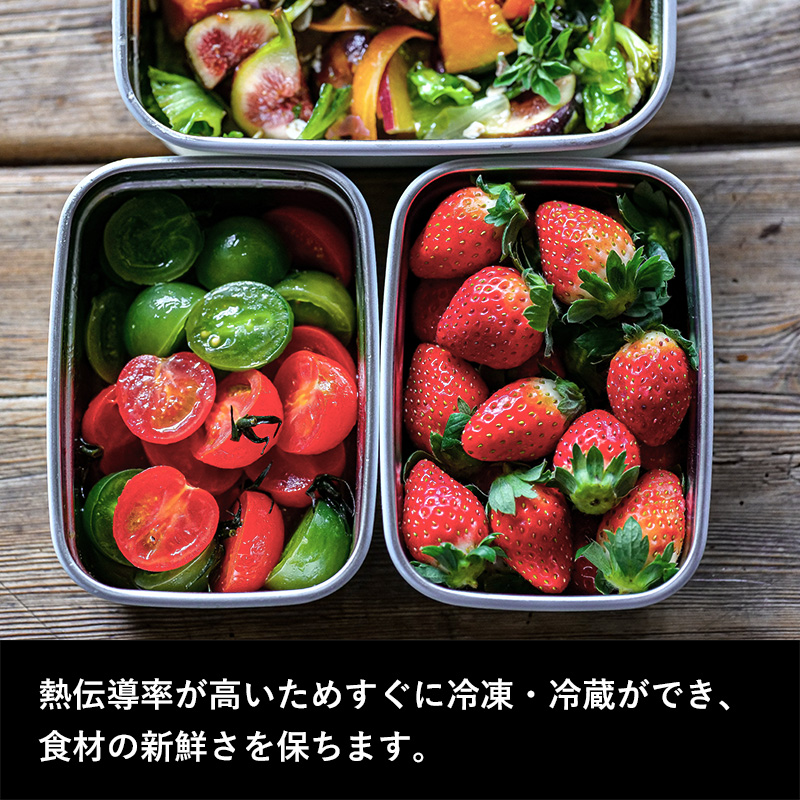 特典付 KUKUNA KITCHEN ククナキッチン ミールボックス ステンレス保存