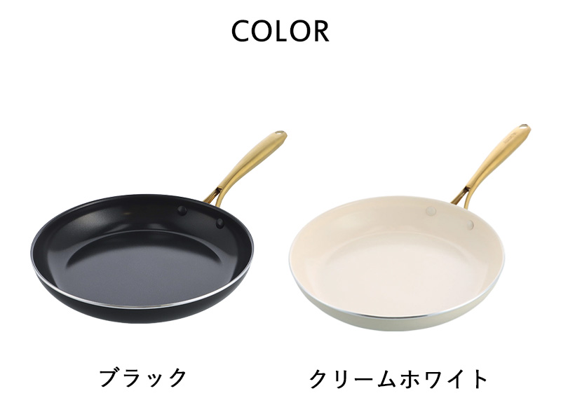 Studio（GREEN PAN） 特典付 GREEN PAN グリーンパン ストゥディオ