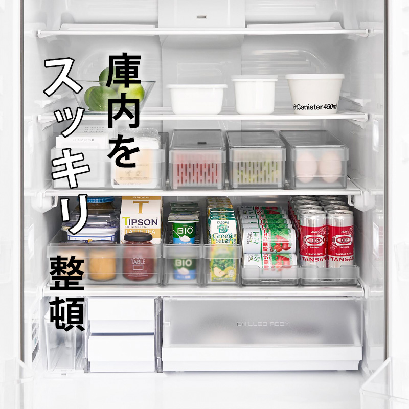 tower 山崎実業 冷蔵庫中缶ストッカー タワー S 公式 缶ラック ビール