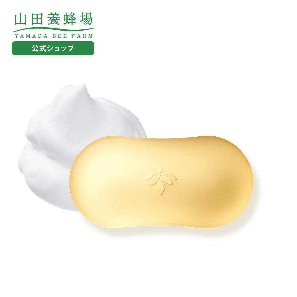 山田養蜂場 RJブーストクレンズ スキンケアソープ 洗顔石鹸 角質