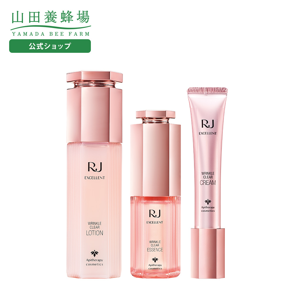 山田養蜂場 BEE MAKE パウダーファンデ セット ベージュ (専用ケース+