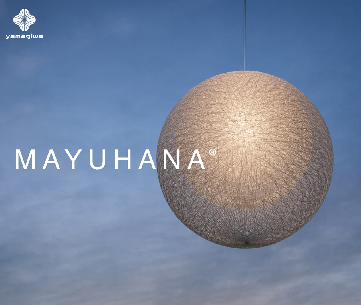 yamagiwa（ヤマギワ） YAMAGIWA（ヤマギワ）ペンダント照明 MAYUHANA