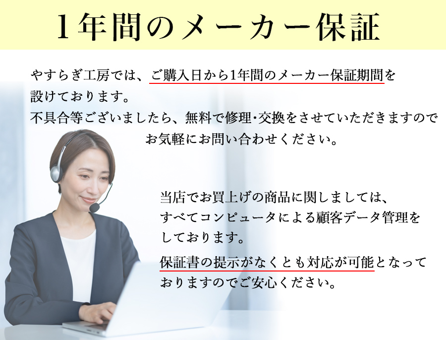 フジ医療器 オゾン水生成器 トレビ・クリアゼロ トレビクリアゼロ FWO