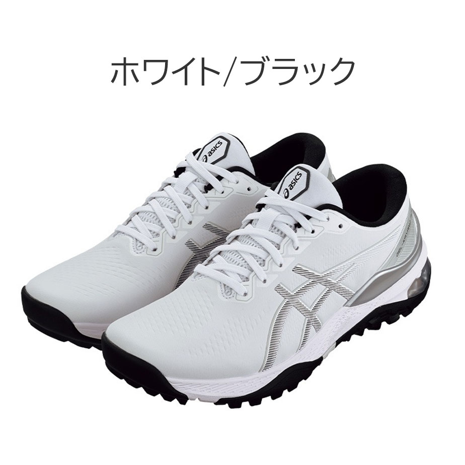 ASICS（アシックス） ゲルカヤノ エース2 メンズ ゴルフ シューズ