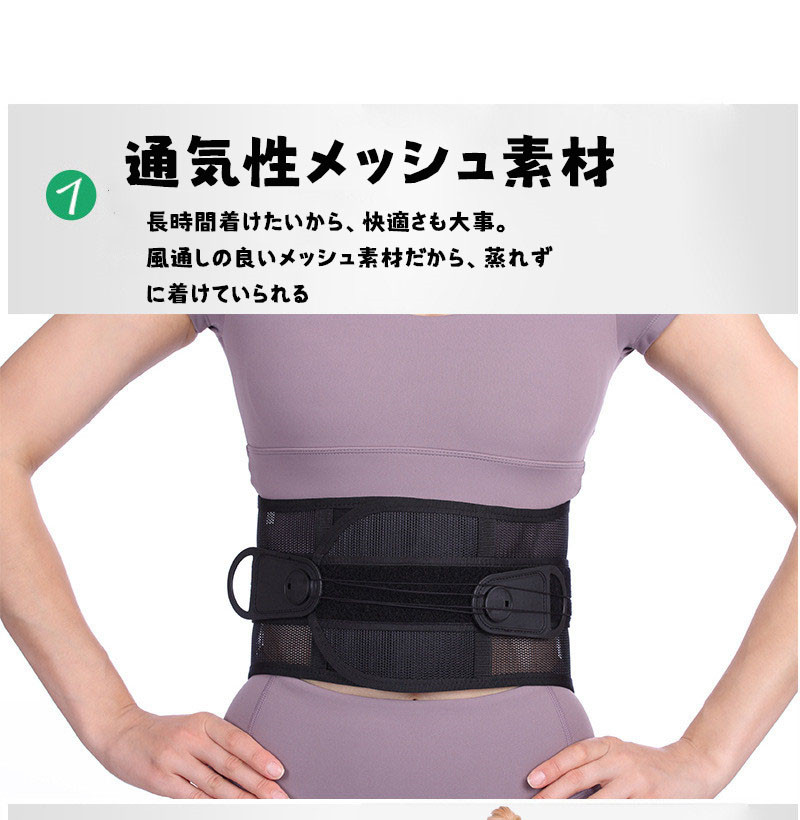 骨盤サークルスライダーのおすすめ人気商品一覧 通販 - Yahoo!ショッピング