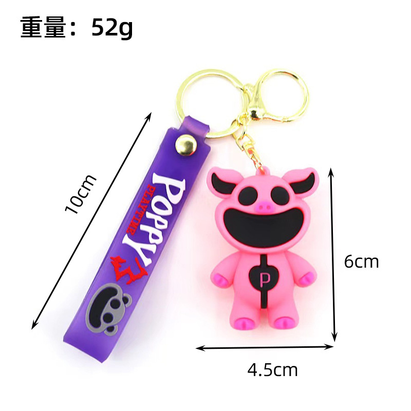 2点セット キーホルダー ストラップ ポピープレイタイム キャット