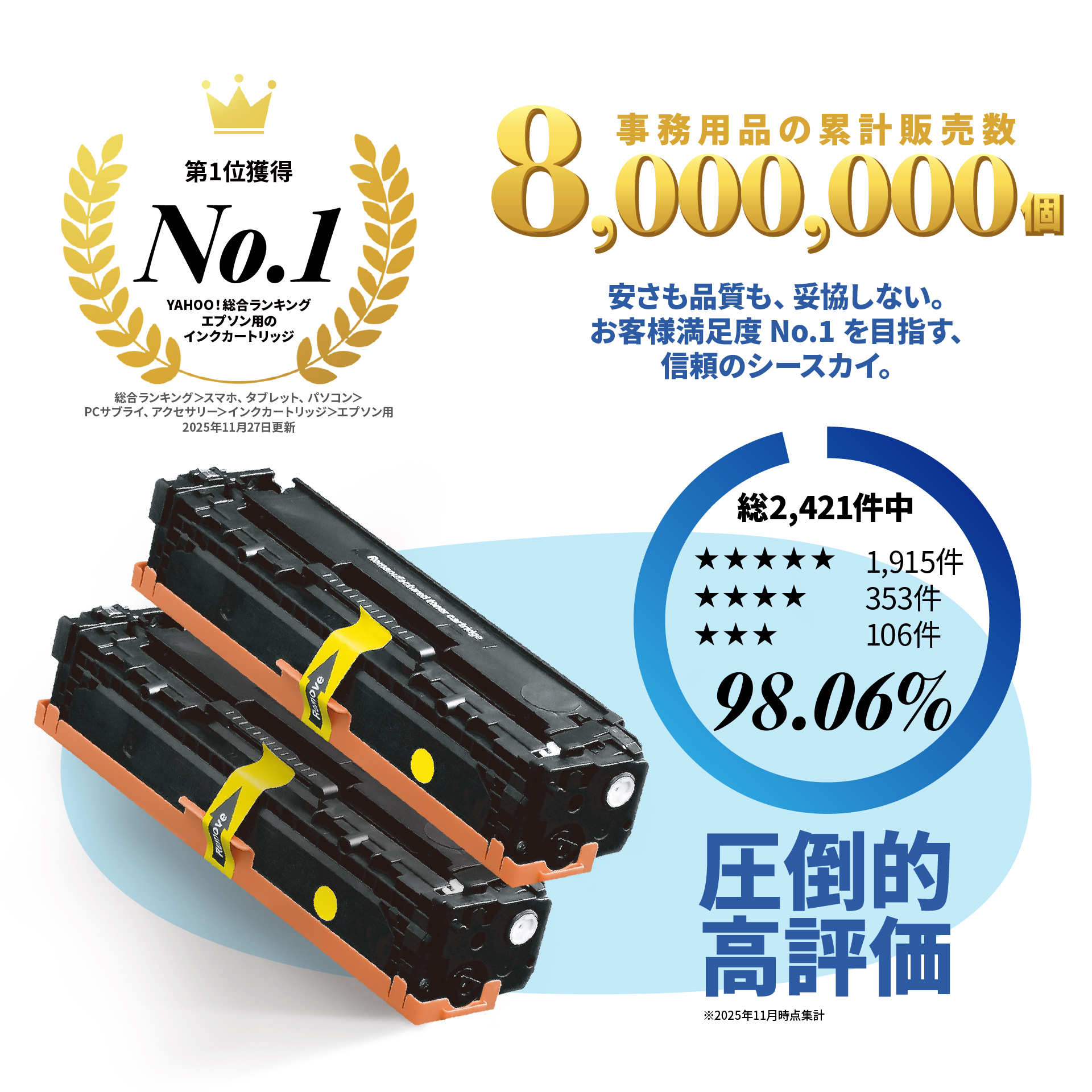 TN299C 単品 ブラザープリンター用 互換トナー（汎用）トナー