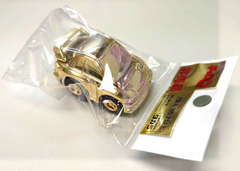 絶版商品☆新品特典 非売品チョロQ 付 タカラ チョロQ 全日本GT選手権