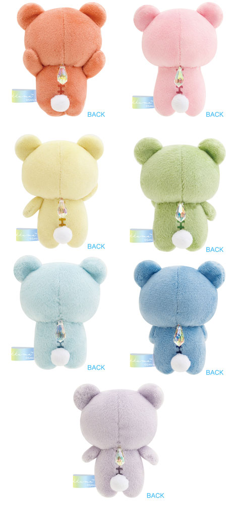 リラックマ なないろのてのりぬいぐるみ 雨のち晴れのリラックマ