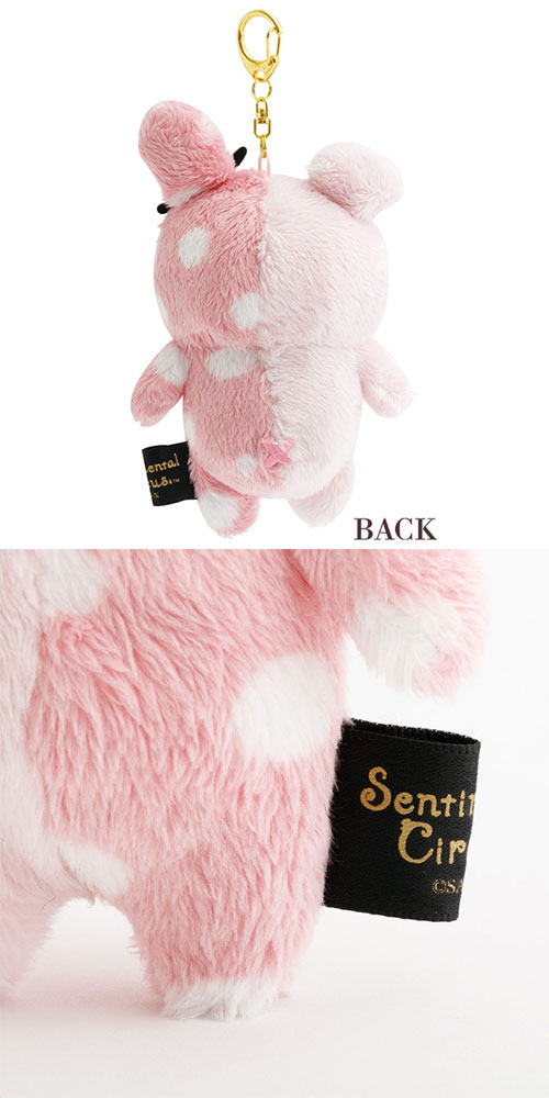 San-X（サンエックス） 送料無料 センチメンタルサーカス ぶらさげ