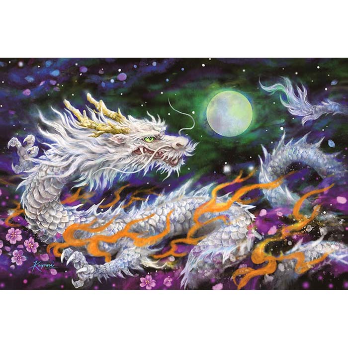 送料無料 ジグソーパズル 1000ピース 原井加代美 光輝白龍図 11-596